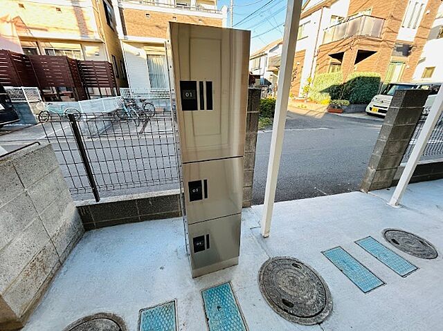 その他