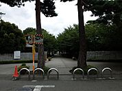 大学「東京経済大学国分寺キャンパスまで2200m」
