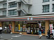 コンビニ「セブンイレブン南町3丁目店まで10m」