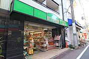 その他「まつみ書店まで200m」