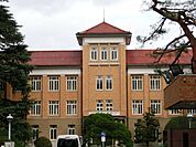その他「津田塾大学小平キャンパスまで2000m」
