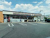 コンビニ「セブンイレブン国立北2丁目店まで535m」