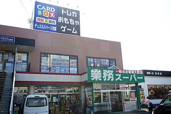 リバーサイドかちしり 101｜奈良県天理市富堂町(賃貸アパート2DK・1階・43.00㎡)の写真 その11