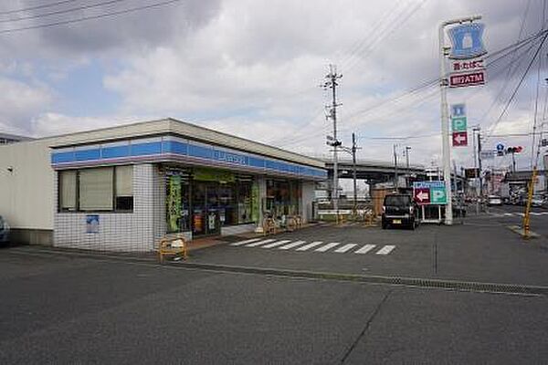 ハイツシャトー 205｜奈良県天理市荒蒔町(賃貸アパート1LDK・2階・35.00㎡)の写真 その22