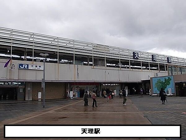画像15:JR天理駅まで720m