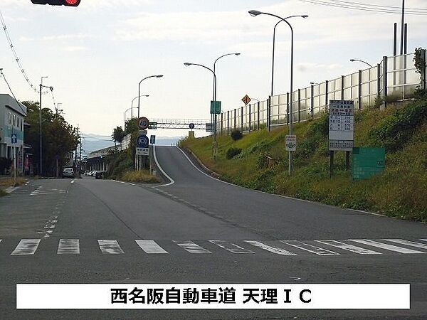 画像20:西名阪自動車道 天理ICまで890m