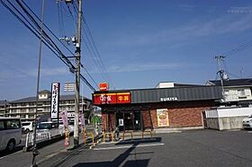 ルミエール山崎 202 ｜ 奈良県天理市勾田町239-1（賃貸アパート1R・2階・20.00㎡） その20