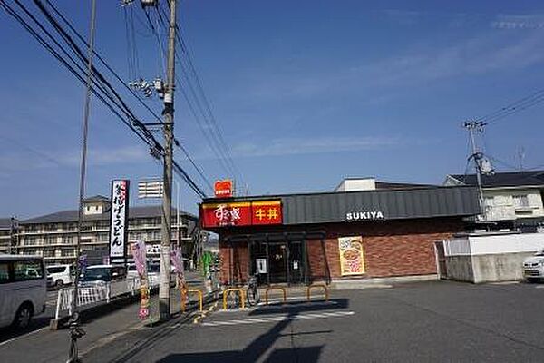 画像20:【和風料理】すき家 169号天理店まで362ｍ