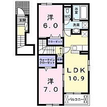 Ａｒｉｅｔｔａ（アリエッタ） 201 ｜ 奈良県天理市田部町93-3（賃貸アパート2LDK・2階・58.67㎡） その2