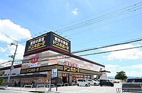 サンモールMR 205 ｜ 奈良県天理市田井庄町（賃貸マンション1K・3階・30.98㎡） その22