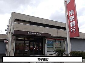 アレグリア 203 ｜ 奈良県天理市櫟本町877-1、877-2未定（賃貸アパート1LDK・2階・40.13㎡） その19