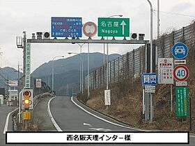 アレグリア 202 ｜ 奈良県天理市櫟本町877-1、877-2未定（賃貸アパート1LDK・2階・47.04㎡） その20