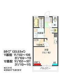 すまいる11番館 ワンルームの間取図画像