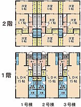 すまいる４４番館 101 ｜ 宮城県角田市梶賀字一里壇155-6（賃貸アパート3LDK・2階・86.33㎡） その2