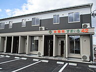 宮城県伊具郡丸森町舘矢間舘山字東玉川120-1：物件画像／有限会社若木商会