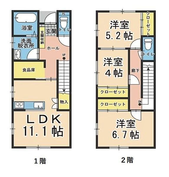 apartment 宮城県白石市鷹巣東１丁目8-5
鷹巣東の賃貸情報を見る
物件地図