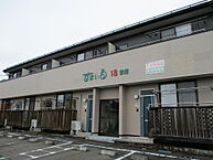 宮城県角田市横倉字今谷258-1：物件画像／有限会社若木商会