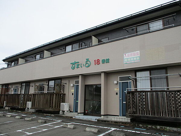 apartment 宮城県角田市横倉字今谷258-1
横倉の賃貸情報を見る
物件地図