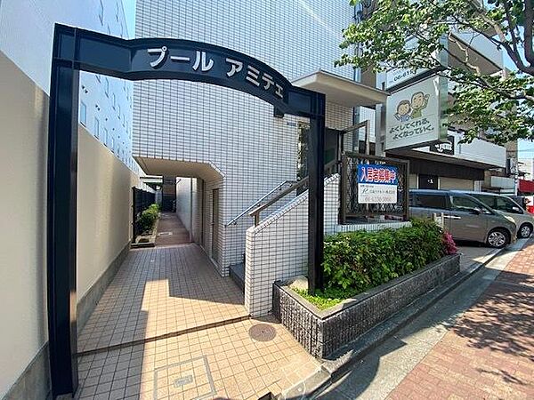 プールアミテェ ｜大阪府吹田市南金田２丁目(賃貸マンション3LDK・4階・59.00㎡)の写真 その22