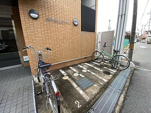 ソレイユ泉 ｜大阪府吹田市泉町２丁目(賃貸マンション1R・3階・27.53㎡)の写真 その20