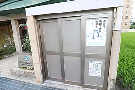 グランドステージ江坂 809 ｜ 大阪府吹田市江坂町１丁目14番20号（賃貸マンション1K・8階・24.03㎡） その29