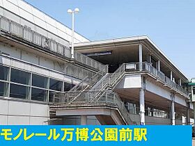 グリーンハイツ万博公園3  ｜ 大阪府吹田市山田東２丁目34番9号（賃貸アパート2LDK・1階・51.22㎡） その8