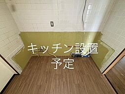 キッチン
