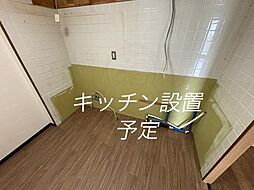 キッチン