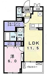ラ・ルミエール 4階