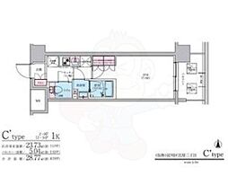 コンフォリアリヴ新阪Q 14階