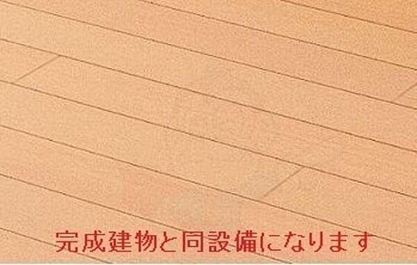 グランヴェール ｜兵庫県伊丹市池尻１丁目(賃貸アパート2LDK・2階・59.16㎡)の写真 その15