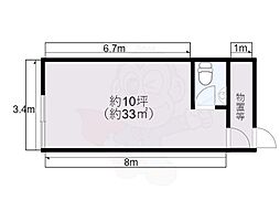 西伊丹マンション