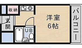 マルマンフラット伊丹  ｜ 兵庫県伊丹市清水１丁目（賃貸マンション1R・1階・16.00㎡） その2