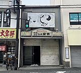 大阪府豊中市本町1丁目：物件画像／株式会社兵住 賃貸住宅サービス FC伊丹駅前店