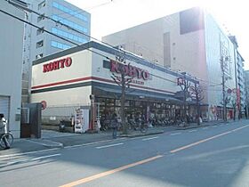 ユーソニア  ｜ 大阪府吹田市垂水町１丁目19番16号1-731-6(家屋番号)（賃貸マンション2LDK・1階・55.30㎡） その28