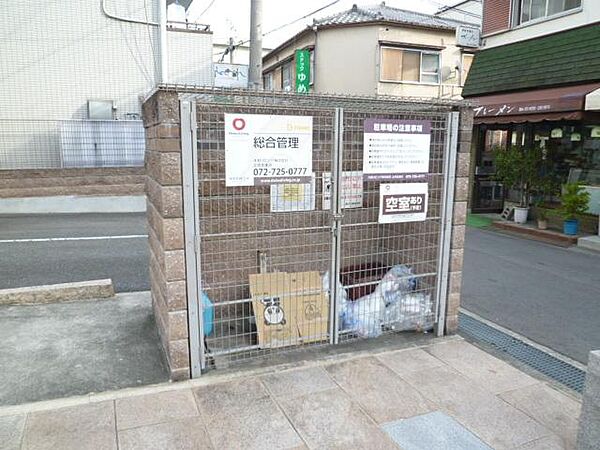 大阪府豊中市浜１丁目(賃貸マンション1K・1階・30.06㎡)の写真 その26