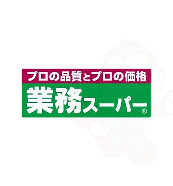 ドミニアムパレス東洋 311｜大阪府大阪市東淀川区小松１丁目(賃貸マンション1K・3階・22.00㎡)の写真 その6