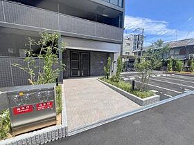 ArtizA淡路  ｜ 大阪府大阪市東淀川区淡路４丁目1番8号（賃貸マンション1K・4階・23.25㎡） その20