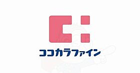 大阪府吹田市豊津町4番22号（賃貸マンション1K・4階・25.03㎡） その18