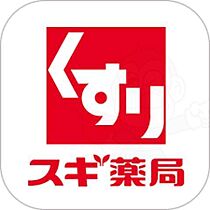 大阪府吹田市垂水町３丁目17番16号（賃貸マンション1LDK・14階・37.42㎡） その20