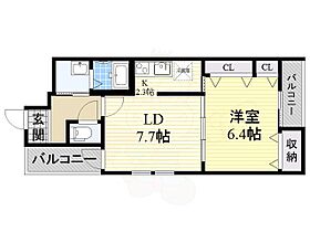 大阪府大阪市東淀川区南江口１丁目3番66号（賃貸アパート1LDK・3階・40.34㎡） その2