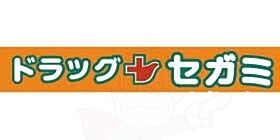 大阪府大阪市東淀川区小松２丁目17番56号（賃貸マンション1K・10階・20.65㎡） その29