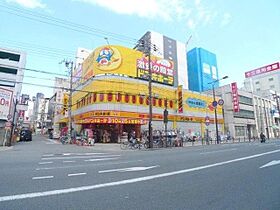 大阪府大阪市淀川区十三東１丁目11番3号（賃貸マンション1DK・7階・33.08㎡） その21