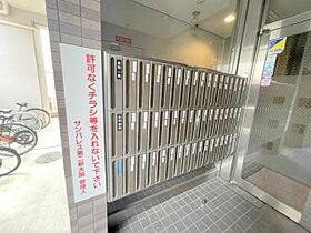 サンパレス第2新大阪 307 ｜ 大阪府大阪市淀川区宮原１丁目17番26号（賃貸マンション1K・3階・21.70㎡） その28