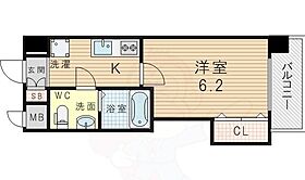 大阪府大阪市淀川区東三国５丁目（賃貸マンション1K・9階・22.20㎡） その2