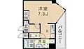 クールワン新大阪1階5.2万円