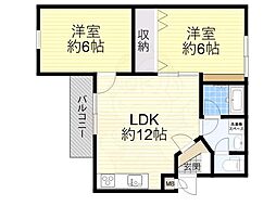 大阪市営今里筋線 瑞光四丁目駅 徒歩5分