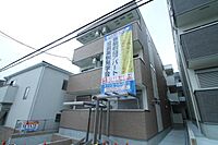 大阪府吹田市垂水町1丁目45番28号：物件画像／株式会社GLUCK 賃貸住宅サービス FC東三国店