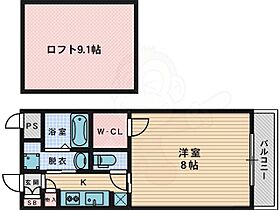 大阪府枚方市桜丘町25番13号（賃貸マンション1K・2階・30.52㎡） その2