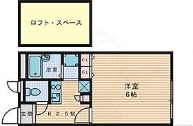 大阪府交野市星田２丁目8番14号（賃貸アパート1K・1階・20.28㎡） その2